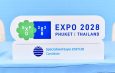 กกร.จับมือทีเส็บแสดงพลังความร่วมมือภาคเอกชนสนับสนุนไทยเสนอตัวเป็นเจ้าภาพจัดงาน Expo 2028 Phuket Thailand