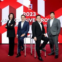 เอพี ไทยแลนด์ วางปี 66 เติบโตไปร่วมกัน  เปิดตัวดุดันมูลค่าสูงสุดในอุตสาหกรรม 77,000 ล้านบาท ชู 3 มิติดันธุรกิจ – สังคม – ต่อยอดโอกาสใหม่