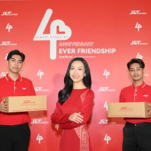J&T Express ฉลองความสำเร็จ 4 ปี ในประเทศไทย ด้วยยอดพัสดุที่เติบโตถึง 50%