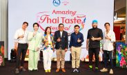ททท. จัดเต็ม “Amazing Thai Taste Festival” เตรียมเสิร์ฟมหกรรมอาหาร 3 จังหวัด ดันรายได้สะพัด 50 ล้านบาท
