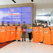 ทิพยประกันภัย ร่วมส่งเสริมความปลอดภัยให้สังคมอย่างต่อเนื่องเป็นปีที่ 21 มอบเต็นท์ ทิพย-ตำรวจ และเสื้อกันฝนให้ตำรวจนครบาล 2 ในช่วงฤดูฝน