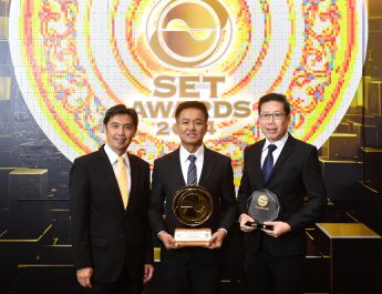 SCGP รับรางวัล Best Innovative Company Awards ในงาน SET Awards 2024