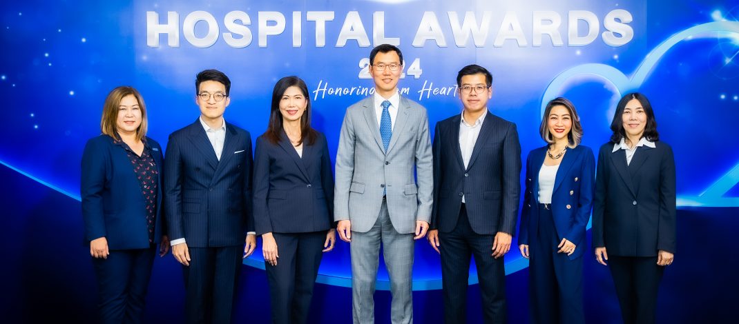 กรุงเทพประกันชีวิต จัดพิธีมอบรางวัล Bangkok Life Hospital Awards 2024 ประกาศเกียรติคุณโรงพยาบาลพันธมิตร มุ่งสู่ความเป็นเลิศด้านความใส่ใจการรักษาและบริการ