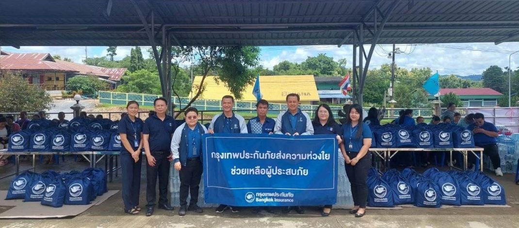 กรุงเทพประกันภัยส่งกำลังใจให้ผู้ประสบอุทกภัย เดินหน้ามอบถุงยังชีพเพิ่มเติมอย่างต่อเนื่อง รวมกว่า 2,300 ชุด