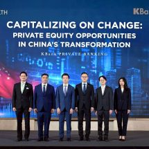 กสิกรไทย ส่ง K-CHINNO25A-UI ขายรายใหญ่ มุ่งลงทุน Private Equity กลุ่มเทคโนโลยีแห่งอนาคตของจีน