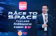 “ทรูวิชั่นส์ นาว” ผนึกกำลัง CreAsia Studio และSERA เปิดตัว “RACE TO SPACE THAILAND ศึกพิชิตอวกาศ”