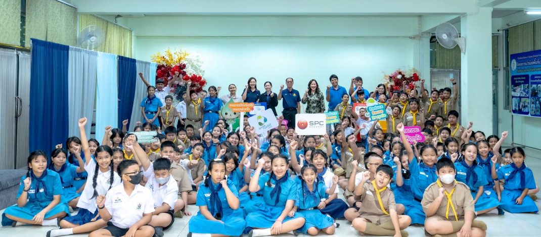 สหพัฒนพิบูล เดินหน้า โครงการ “Green PLEASE by SPC”