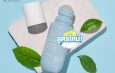 G&H Protect โรลออน จาก “แอมเวย์” ส่งสูตรใหม่ให้คุณหมดกังวลทั้งเหงื่อและกลิ่นกาย เอาอยู่ตลอดวัน มั่นใจทุกเวลา