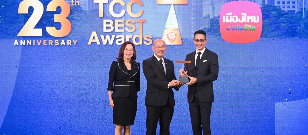 เมืองไทยประกันชีวิต คว้ารางวัล“ประกาศเกียรติคุณจรรยาบรรณดีเด่น หอการค้าไทย” ประจำปี 2568 ตอกย้ำการดำเนินธุรกิจด้วยจริยธรรม โปร่งใส ซื่อสัตย์ และยั่งยืน