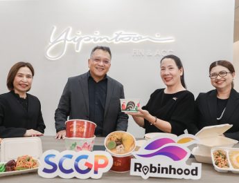SCGP จับมือ Robinhood Food Delivery ส่งต่อสิทธิประโยชน์ ร่วมสนับสนุนผู้ประกอบการไทยให้สามารถแข่งขันและเติบโตได้อย่างมั่นคง  