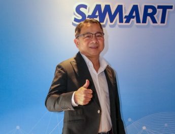 SAMART เดินหน้าโครงการซื้อหุ้นคืน วงเงิน 200 ล้านบาท สะท้อนความเชื่อมั่นในมูลค่าพื้นฐานและศักยภาพการเติบโต