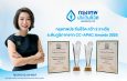 กรุงเทพประกันชีวิต คว้า2 รางวัลใหญ่ระดับเอเชียแปซิฟิก จากเวที Contact Center Associations of Asia Pacific Awards 2025