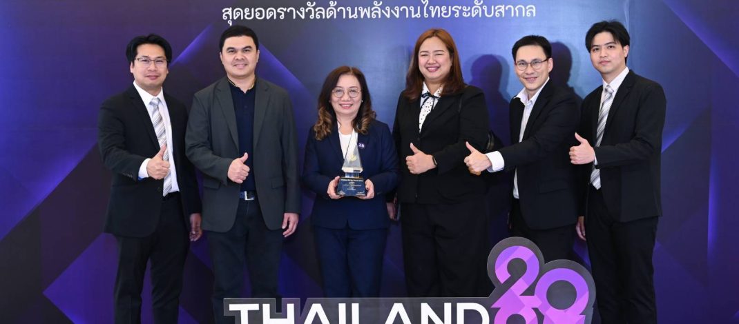 BAM รับรางวัลดีเด่น ด้านการอนุรักษ์พลังงาน ประเภทอาคารควบคุม ในงาน Thailand Energy Awards 2025
