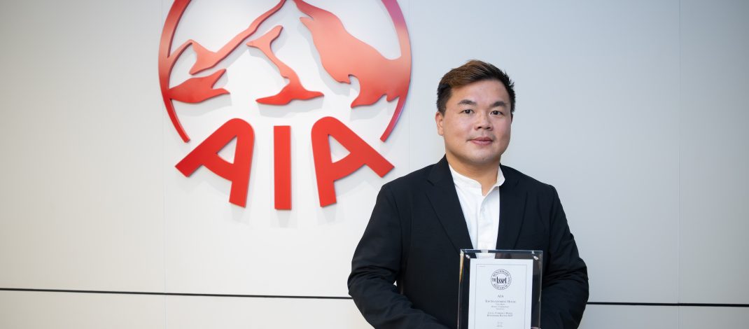เอไอเอ ประเทศไทย คว้ารางวัล Top Investment Houses สาขา Local Currency Bonds จาก The Asset Benchmark Research Awards 2025