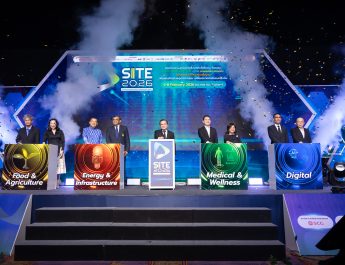 SCG ขับเคลื่อนอุตสาหกรรมก่อสร้างภาคใต้ ชูวัสดุก่อสร้างคาร์บอนต่ำ–โซลูชันยั่งยืน ในงาน SITE 2026