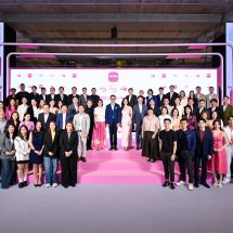 เมืองไทยประกันชีวิต ปรับโฉม “เมืองไทยสไมล์คลับ” ครั้งใหญ่!ยกระดับการสร้างความสุขและรอยยิ้ม ที่เข้าถึงทุกการใช้ชีวิตประจำวันสุดว้าว…ด้วยสิทธิพิเศษแบบไม่ต้องแลกคะแนน พร้อมรับส่วนลดเบี้ยประกันสูงสุด 15%ผ่าน MTL Click Application ครอบคลุมทุกบริการ สะดวก ครบ จบ ในแอปเดียว