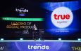 TrueCyber Safe คว้ารางวัล Future Trends 2026 ชูนวัตกรรมเกราะป้องกันภัยไซเบอร์ด้วย AI บนโครงข่ายอัจฉริยะ เพื่อคนไทยกว่า 60 ล้านราย