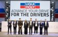 LIQUI MOLY THAILAND เขย่าตลาดน้ำมันเครื่องไทย เปิดตัว “T-SERIES” เกมรุกพรีเมียมแมส ดึง “เบียร์-ปิยะเลิศ ใบหยก” เสริมพลังแบรนด์ ภายใต้แนวคิด ADVANCE YOUR DRIVE FOR THE DRIVERS