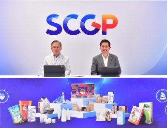 “SCGP” กำไรไตรมาส 1 เติบโตจากธุรกิจในอินโดฯ ฟื้นตัวแกร่ง วางกลยุทธ์เชิงรุกบริหารความต่อเนื่องรับมือความผันผวน