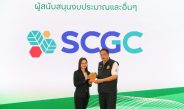 SCGC ร่วมกับกระทรวงทรัพย์ฯ ส่งเสริมการฟื้นฟูป่าชายเลน มุ่งสู่ Nature Positive สร้างสมดุลให้ระบบนิเวศทางทะเล