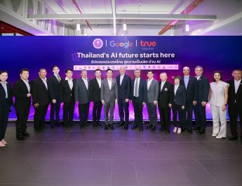 ทรู ผนึก Google เปิดตัว “AI for All Thais” ครั้งแรกในไทย ร่วมมือกระทรวง อว. และเครือข่ายมหาวิทยาลัยชั้นนำทั่วประเทศ ยกระดับการเรียน AI สู่ระบบมหาวิทยาลัยในรูปแบบที่นับหน่วยกิตได้เร่งอัปสกิลคนไทยสู่ความเป็นเลิศด้าน AI