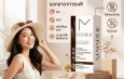 แฮ็ปปี้ เอ็มพีเอ็ม เปิดตัว “Matarlie Hair Color Shampoo” นวัตกรรมแชมพูปิดผมขาว ฟื้นบำรุงล้ำลึกด้วยสารสกัดธรรมชาติ