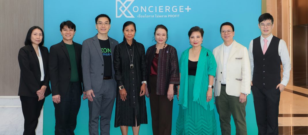 กสิกรไทย เปิดเวที “Next-Gen Hotel DECODED: Unlocking 2026” ชี้แนวโน้มธุรกิจโรงแรมปี 2569 เร่งปรับรับเศรษฐกิจผันผวน เทคโนโลยี และความยั่งยืน