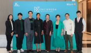 กสิกรไทย เปิดเวที “Next-Gen Hotel DECODED: Unlocking 2026” ชี้แนวโน้มธุรกิจโรงแรมปี 2569 เร่งปรับรับเศรษฐกิจผันผวน เทคโนโลยี และความยั่งยืน