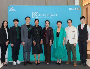 กสิกรไทย เปิดเวที “Next-Gen Hotel DECODED: Unlocking 2026” ชี้แนวโน้มธุรกิจโรงแรมปี 2569 เร่งปรับรับเศรษฐกิจผันผวน เทคโนโลยี และความยั่งยืน