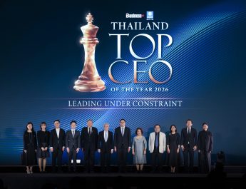 BUSINESS+ จับมือคณะพาณิชยศาสตร์และการบัญชี มธ.มอบรางวัล “THAILAND TOP CEO OF THE YEAR 2026”เชิดชูผู้นำธุรกิจสร้างการเติบโตในยุค AI ”