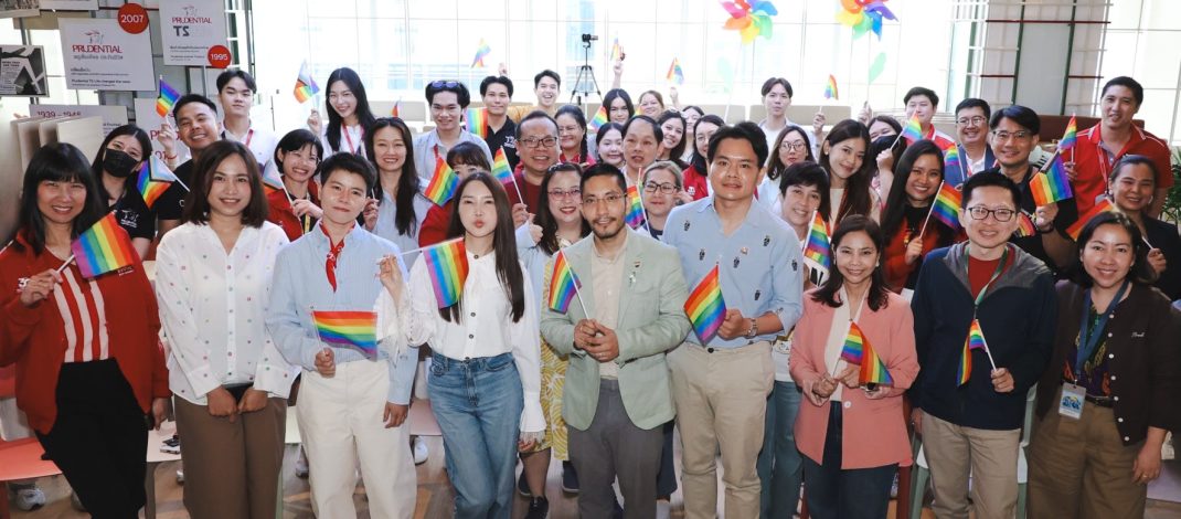 พรูเด็นเชียล ประเทศไทย จุดประกายพลังความหลากลาย สู่องค์กรที่ทุกคนมีคุณค่า