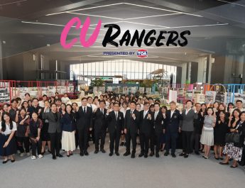 TOA จับมือจุฬาฯ เปิดเวที “CU Rangers” พื้นที่ปล่อยพลังโชว์สุดยอดผลงานนิสิตจาก 5 คณะรวมกว่า 150 ผลงาน ที่ใจกลางสยาม @SIAMSCAPE