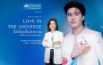 OCEAN LIFE ไทยสมุทรประกันชีวิต ประกาศทิศทางดำเนินธุรกิจไตรมาส 3 ชู “รักตัวเอง เพื่อมีพลังดูแลทุกความรัก” สำหรับ Sandwich Generation