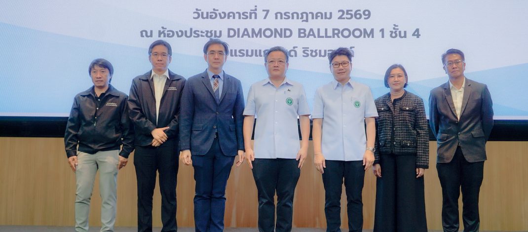 สมาคมประกันชีวิตไทย จับมือ กระทรวงสาธารณสุข ยกระดับงานบริการ “UR Nurse” มุ่งดูแลคนไข้ตามมาตรฐานสากล เคลมสิทธิ์ถูกต้อง-รวดเร็ว