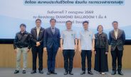 สมาคมประกันชีวิตไทย จับมือ กระทรวงสาธารณสุข ยกระดับงานบริการ “UR Nurse” มุ่งดูแลคนไข้ตามมาตรฐานสากล เคลมสิทธิ์ถูกต้อง-รวดเร็ว