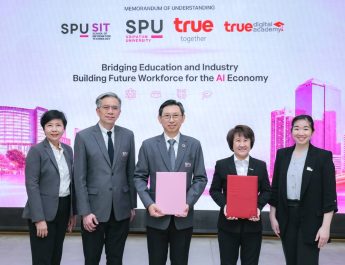 ปั้น Future Workforce ยุค AI…ทรู ผนึก ม.ศรีปทุม ออกแบบการเรียนรู้ใหม่ ยกระดับทักษะ AI รอบด้านบูรณาการความรู้จากภาคธุรกิจสู่มหาวิทยาลัย สร้าง “ทุนมนุษย์” ปิดช่องว่างตลาดแรงงานแห่งอนาคต