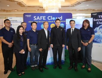 “SAFE Cloud” ชู Thai Sovereign Cloud เน้นความมั่นคงปลอดภัยของข้อมูลภาครัฐ ในงาน GOV CLOUD 2026