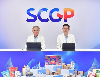 SCGP เผยผลการดำเนินงาน 9 เดือนแรกปี 2569 แข็งแกร่ง เดินหน้าบริหารฐานการผลิต-เพิ่มขีดความสามารถในอาเซียน