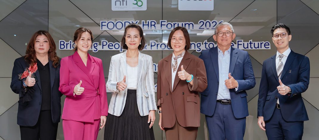 RUN หนุนพัฒนากำลังคนทักษะสูง รองรับการเติบโตอุตสาหกรรมอาหารแห่งอนาคต